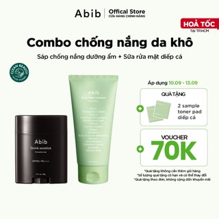 Bộ 2 sản phẩm dưỡng da Abib Sáp chống nắng dưỡng ẩm và Sữa rửa mặt Diếp Cá dịu nhẹ
