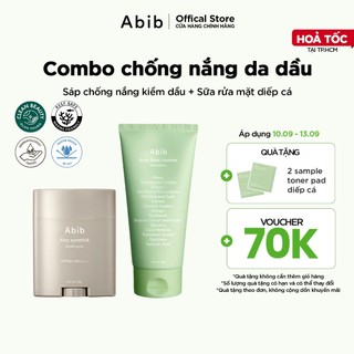 Bộ 2 sản phẩm dưỡng da Abib Sáp chống nắng kiềm dầu và Sữa rửa mặt Diếp Cá dịu nhẹ