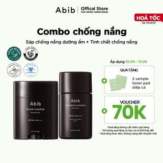 Bộ 2 sản phẩm dưỡng da Abib Tinh chất chống nắng Diếp cá và Sáp chống nắng dưỡng ẩm