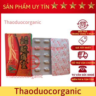  Nhân sâm tê thống linh Malaysia-Hỗ trợ xương khớp 