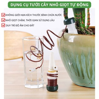 Dụng Cụ Tưới Nhỏ Giọt Tự Động, Bộ 2 Đầu Tưới, Không Giới Hạn Bình Chứa Nước, Dễ Sử Dụng