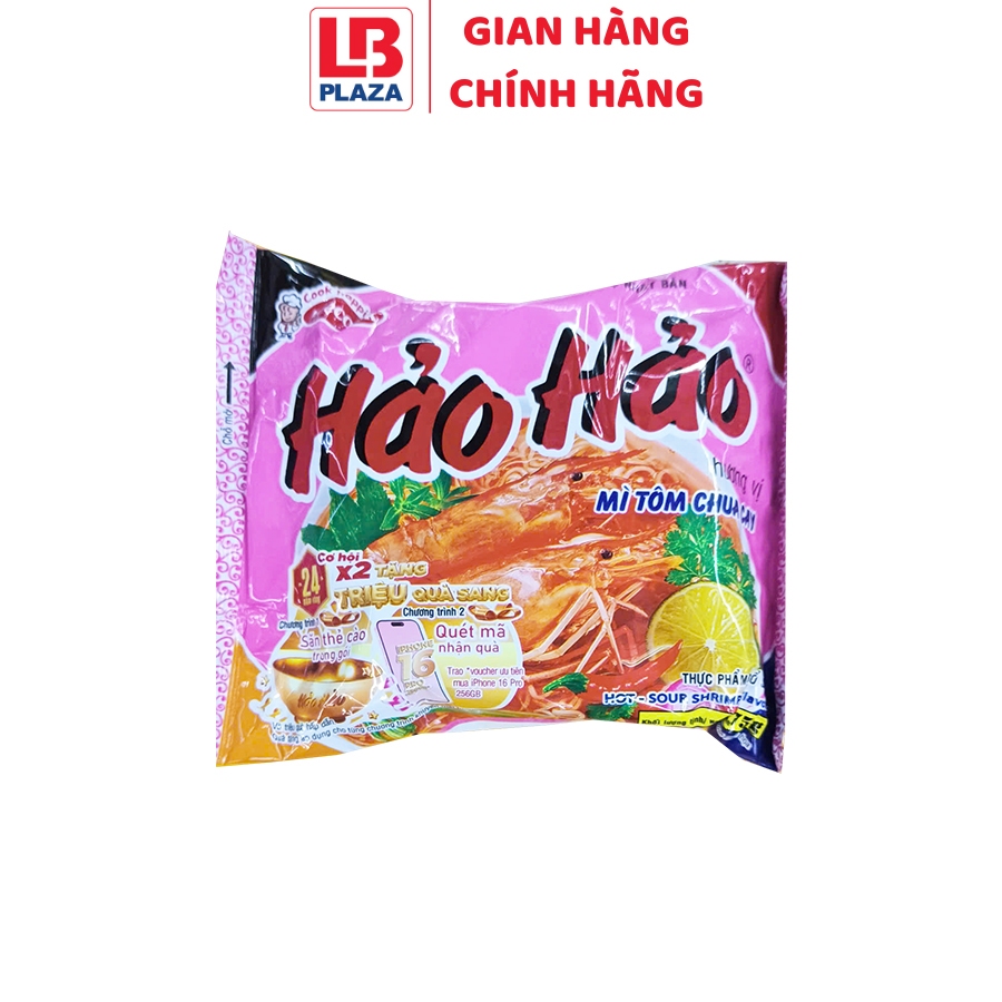 [Combo 10 gói] - Mì Hảo Hảo tôm chua cay