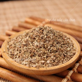 Xà Sàng Tử 200g