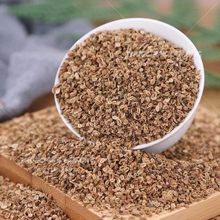 Xà Sàng Tử 200g