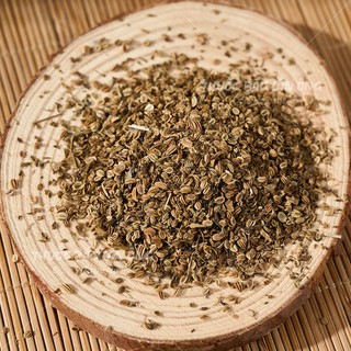 Xà Sàng Tử 200g