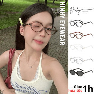 Gọng kính oval tròn Ly Phạm loại 1 cao cấp [có lắp cận] thời trang y2k cá tính da beo giả cận nam nữ Tiệm Tính Hinhy