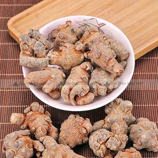 Củ tam thất bắc 200g (Tam thất bắc khô, thơm, loại 7 củ 100g) - Chợ Thảo Dược Việt