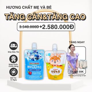 Combo tăng cân&tăng cao - Gạc Hươu Non Sumo tăng cân cho bé và Nước dinh dưỡng Lotte Tăng Cao cho bé
