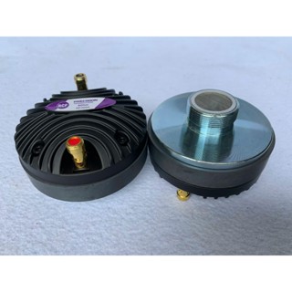 Loa treble kèn 350 RCF nắp nhôm ren xoáy - giá 1 cái - loa trép kèn 350 - củ kèn 350