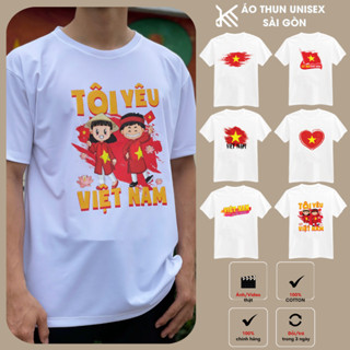 Áo Thun In Hình Cờ Đỏ Sao Vàng Tôi Yêu Việt Nam Màu Trắng đủ size nam nữ (15-100kg) VN1