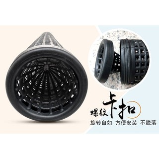 Ống Trúm Bắt Lươn 45cm x 8,5cm