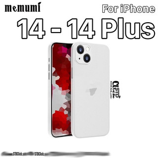ỐP LƯNG IPHONE 14 - 14 PLUS MEMUMI MỎNG LỤA CHÍNH HÃNG