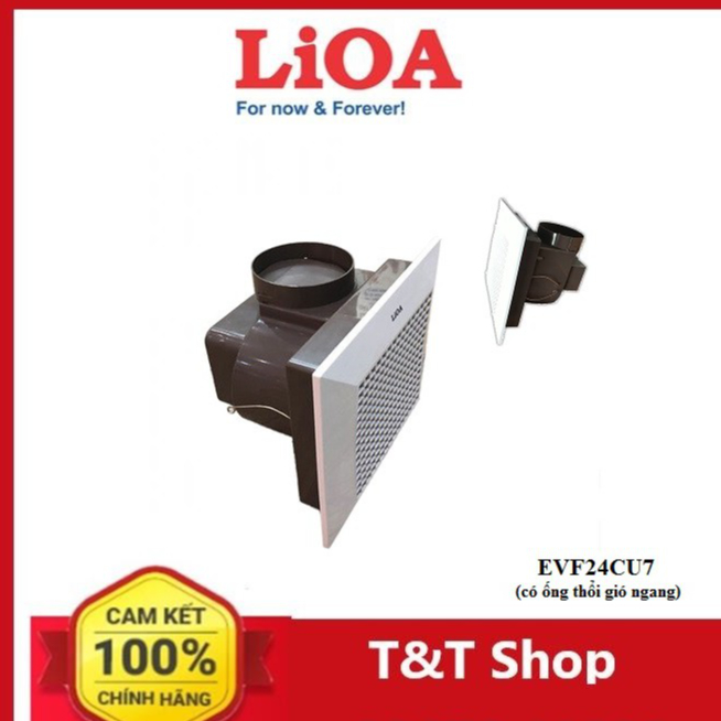 Quạt thông gió âm trần- EVF24CU7
