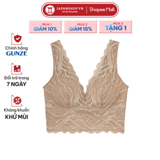 Áo lót nữ ren không gọng nâng ngực dáng chui Tuché Gunze JB1006H nội địa Nhật chính hãng