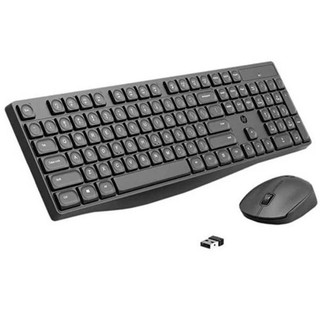 Combo Phím Chuột Không Dây HP CS10 (Đen) - Bảo hành 12 tháng