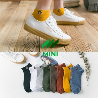 [Set 10 đôi] Vớ tất gấu Broun