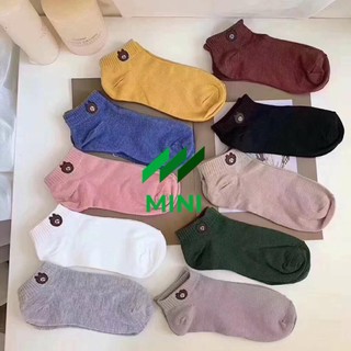 [Set 10 đôi] Vớ tất gấu Broun