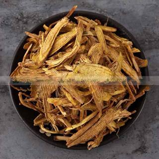 Hoàng cầm khô, thơm, đẹp 100g