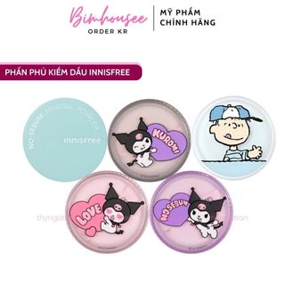 Phấn phủ kiềm dầu Innisfree No sebum Mineral Powder