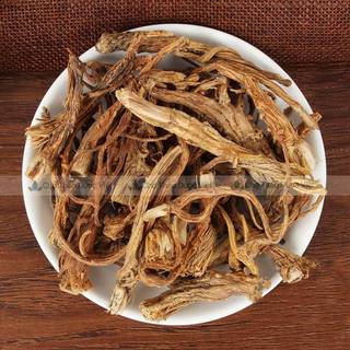 Tục đoạn khô 1kg, hỗ trợ giảm đau xương khớp, bổ can thận, mạnh gân cốt