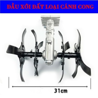 Đầu xới cỏ trục 26, trục 28 cánh cong lắp cho máy cắt cỏ