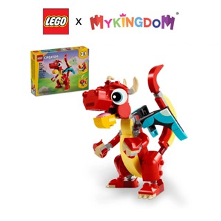  Đồ Chơi Lắp Ráp Rồng Đỏ May Mắn LEGO CREATOR 31145  149 chi tiết  