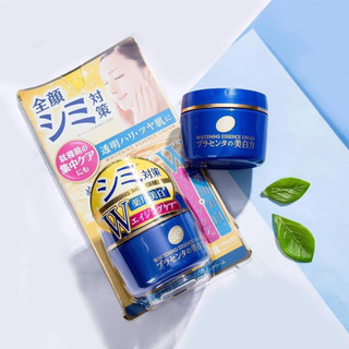 Kem Dưỡng Da Meishoku White Essence Cream Placenta Nhật Bản 55g