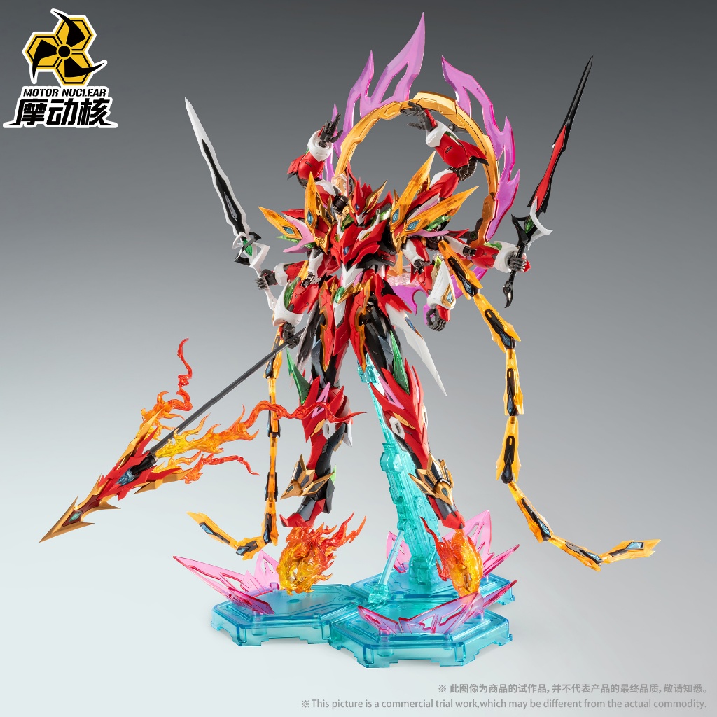 Mô Hình Lắp Ráp MNP-XH04 NeZha(Natra) (MOTOR NUCLEAR)