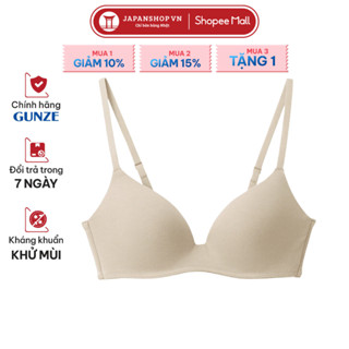 Áo lót nữ trơn không gọng Comfy Make Bra Fitte Kireilabo Gunze KB6092 nội địa Nhật chính hãng