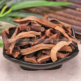 100g Cốt Toái Bổ (Khô, Sạch, Đẹp)