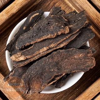 Huyền sâm khô 100g, thái phiến mỏng, đẹp, thơm - Tổng Kho Sỉ Thảo Dược