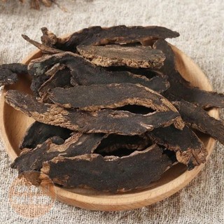 Huyền sâm khô 100g, thái phiến mỏng, đẹp, thơm - Tổng Kho Sỉ Thảo Dược