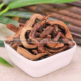 [Giá Sỉ] 500g Cốt Toái Bổ (Khô, Sạch, Đẹp)
