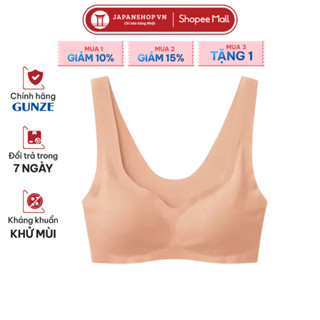 Áo lót nữ GUNZE KB4255 không gọng, không đường viền, đệm mỏng có thể tháo rời chính hãng Nhật