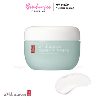 Kem dưỡng ẩm CẤP NƯỚC ILLIYOON HYALURONIC Moisture Cream