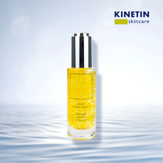 [DATE 12/27] Serum B3 cấp nước dưỡng ẩm phục hồi da Daily Hydro Drops 30ml