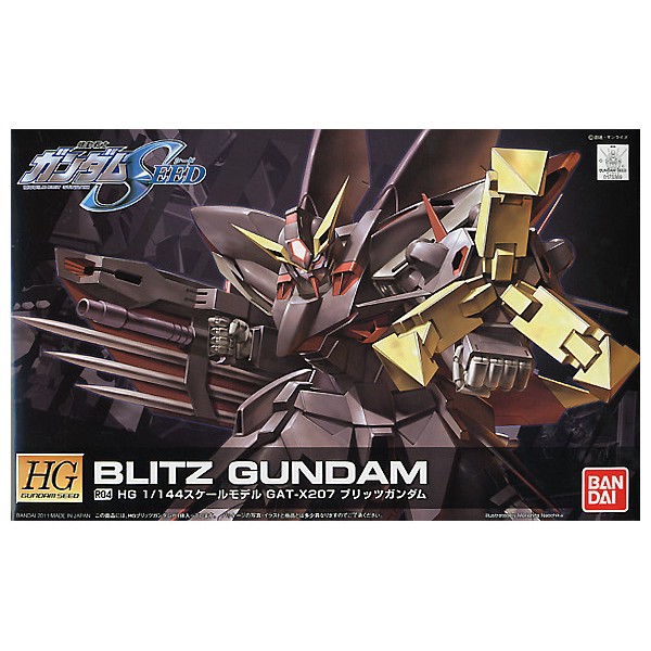 (Bandai) Mô Hình Lắp Ráp HG 1/144 R04 BLITZ GUNDAM