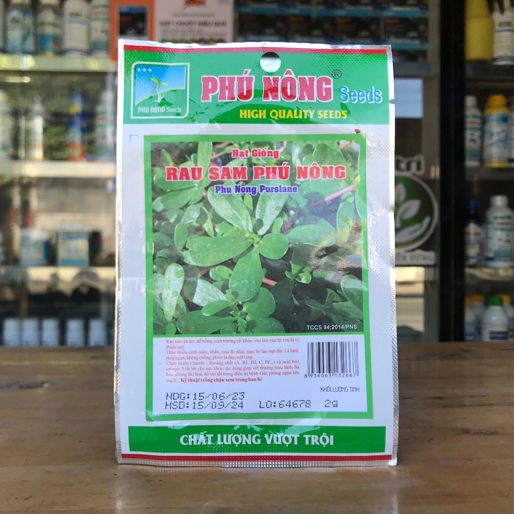 Hạt giống rau sam 2g