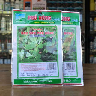 Hạt giống rau sam 2g