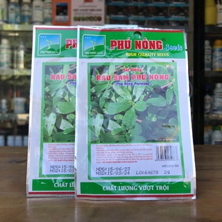 Hạt giống rau sam 2g