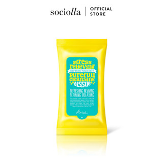  Khăn Ướt Tẩy Trang Dưỡng Ẩm Tiện Lợi Ariul Smooth & Pure Makeup Remover Tissue 