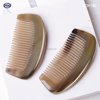 Lược sừng mini đẹp (Size: XS - 9cm) - COH180