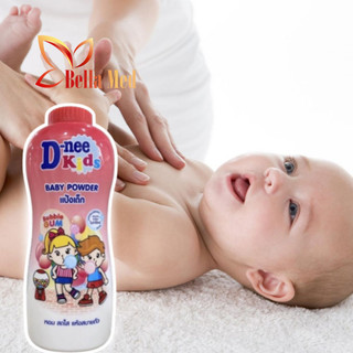 Phấn em bé, phấn rôm, phấn cạo lông Dnee Thái Lan 380G dịu nhẹ cho bé