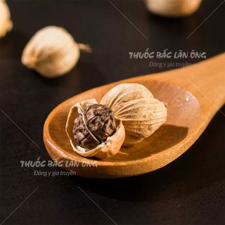 Bạch đậu khấu 500g, đậu khấu trắng khô, thơm, cay, gia vị nấu phở, lẩu cay Tứ Xuyên