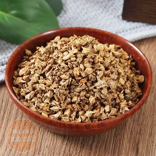 Trà Bạch Tật Lê 500g (Trà Đã Sao Thơm)