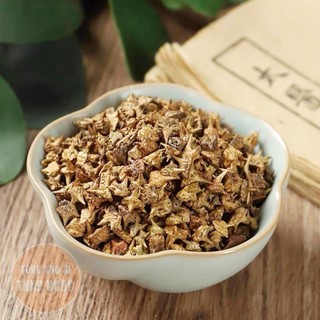 Trà Bạch Tật Lê 500g (Trà Đã Sao Thơm)