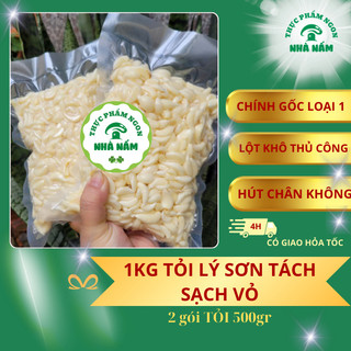 1kg Tỏi LÝ SƠN Lột Sẵn Chính Gốc - Lột Khô Thủ Công- CHỈ LỘT KHI CÓ ĐƠN - (2 túi) - Nên đặt Hỏa Tốc khi cũng Tp. HCM