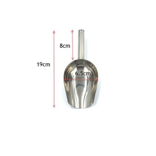 Dụng cụ xúc đá inox