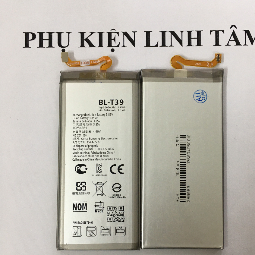 Pin LG G7 ThinQ  3000mAh BL-T39