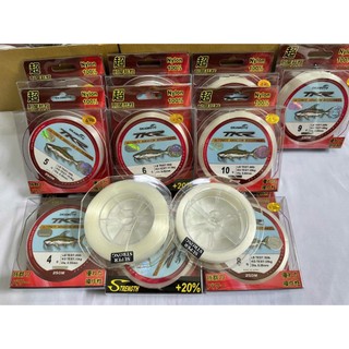 Dây câu cá - Cước Câu Okamoto TKR - 250m - Chính hãng / Cước Tàng Hình